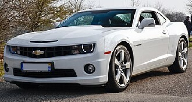 Chevrolet Camaro (generasi kelima). (Wikipedia)